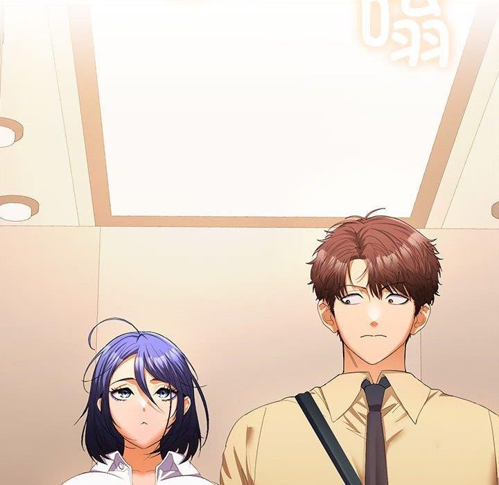 在公司偷偷爱第25話