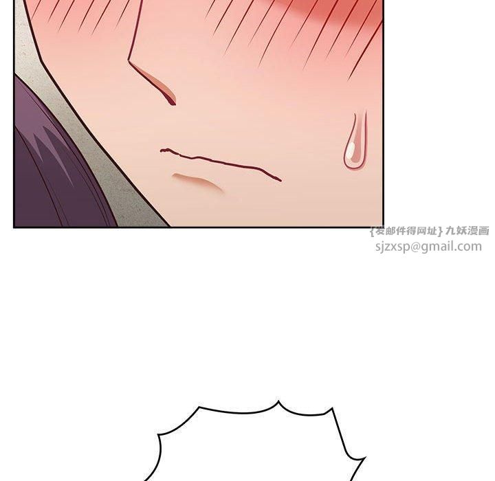 这公司归我了第24話