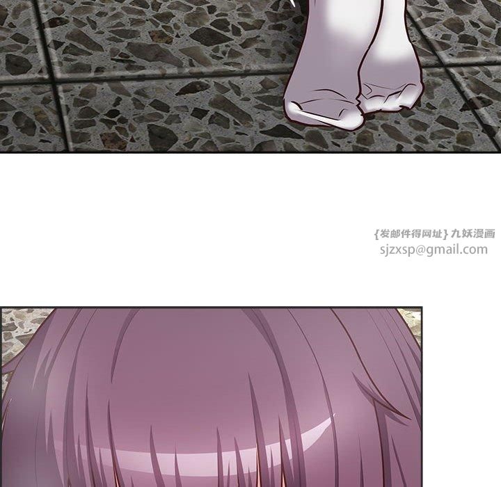 这公司归我了第24話