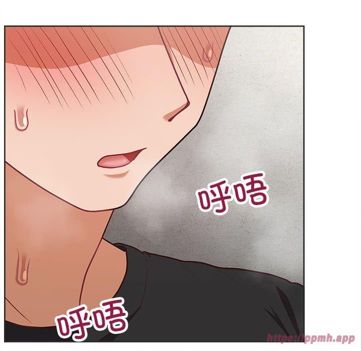 这公司归我了第24話