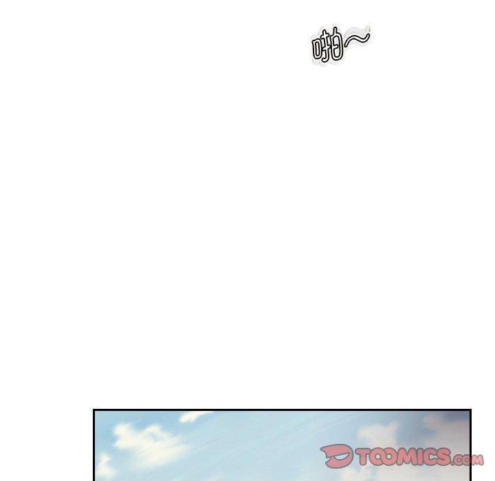 超能刑警第15話