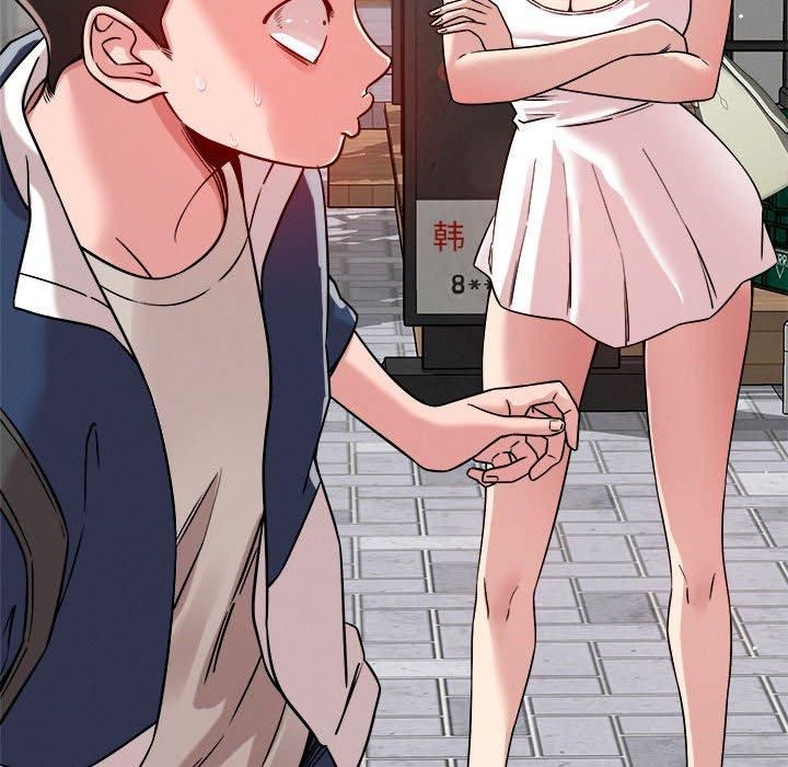 恋人未满第20話