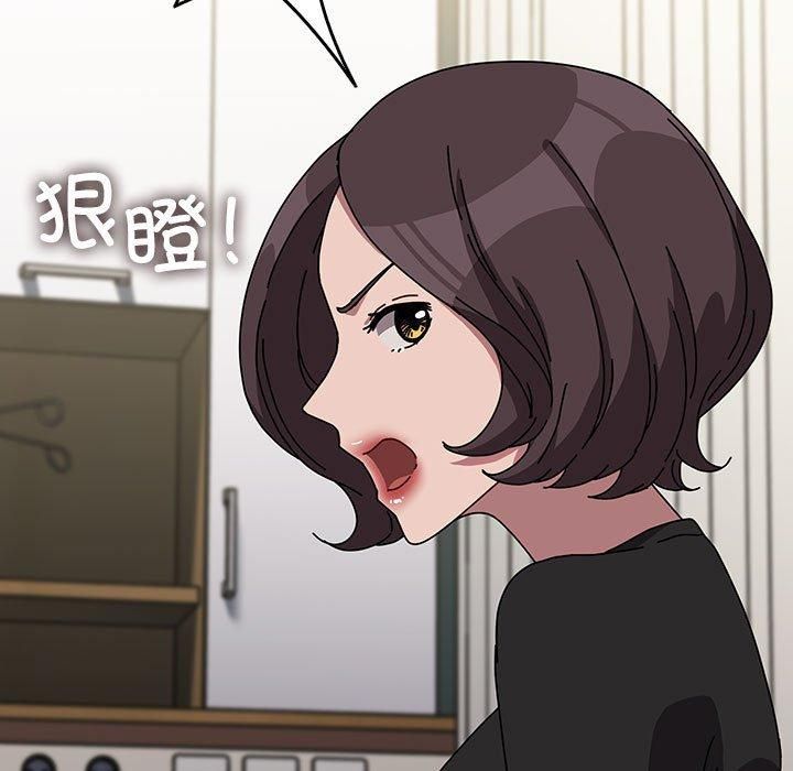 赘婿要通吃第65話