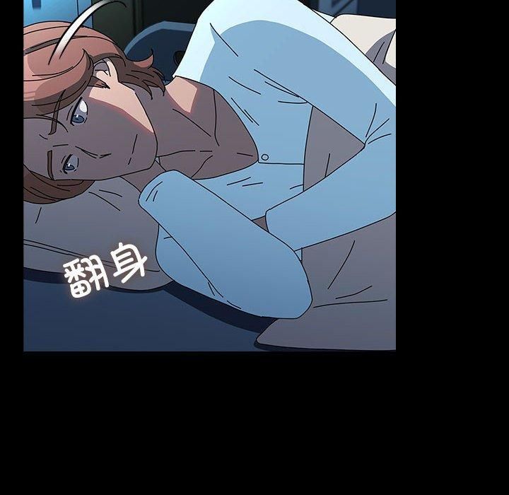 赘婿要通吃第65話