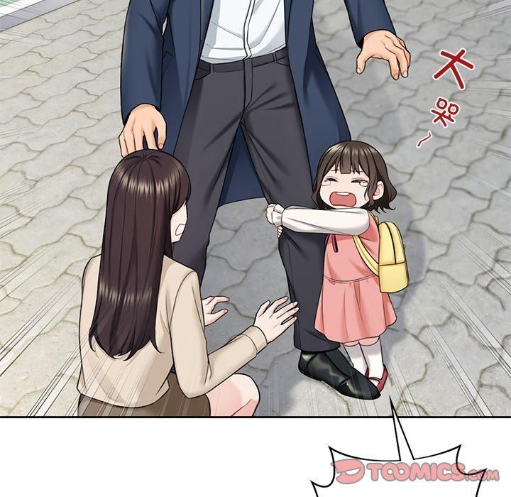 不当朋友当恋人第56話