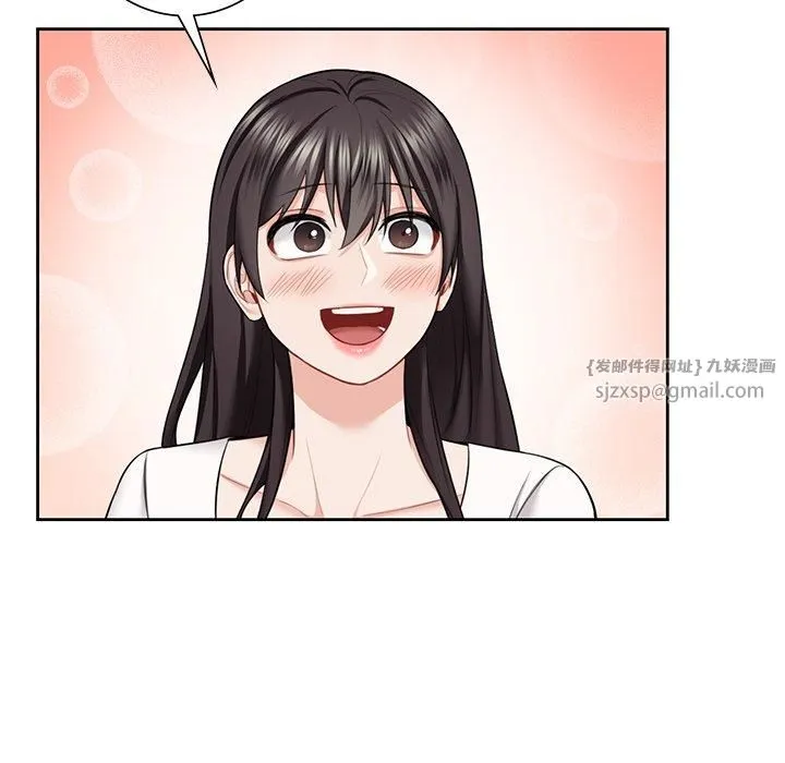 不当朋友当恋人第56話
