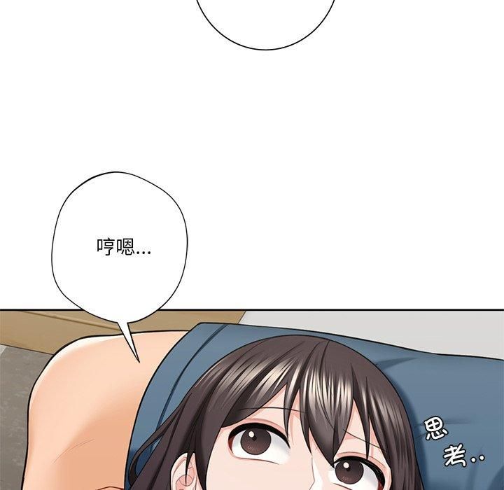 不当朋友当恋人第56話