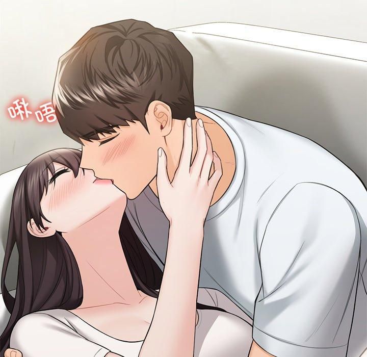 不当朋友当恋人第56話