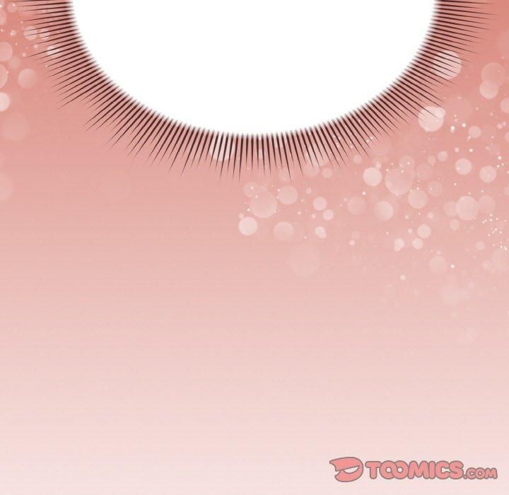 天降美差第23話