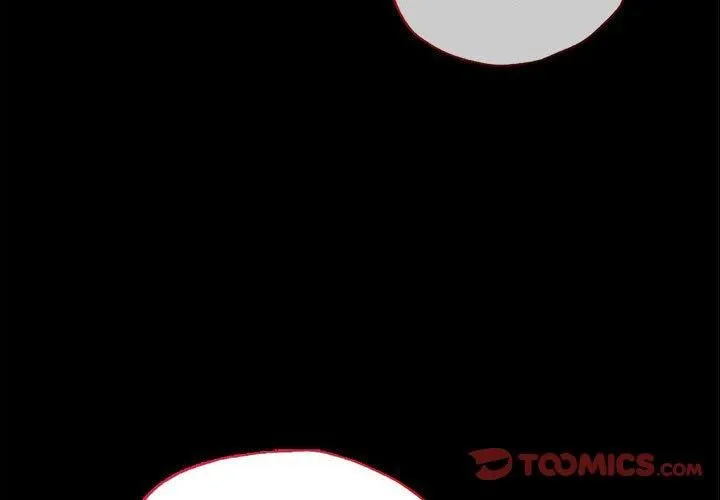 背叛的开始-第46話 - 图片 3