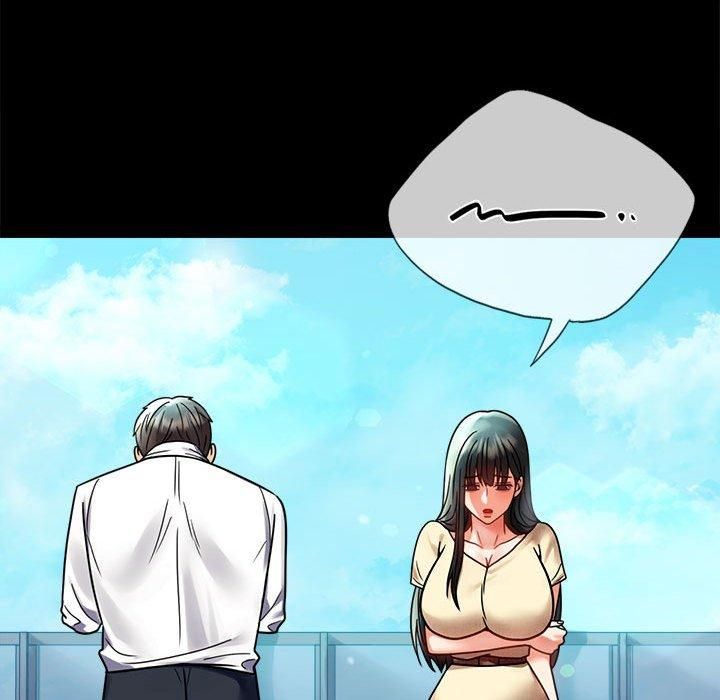 背叛的开始第46話