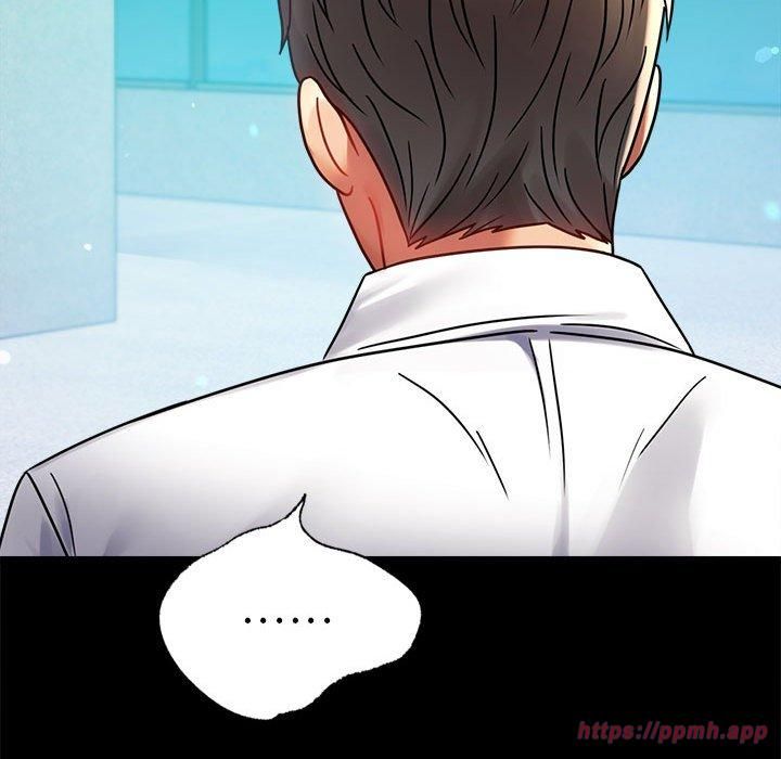 背叛的开始第46話