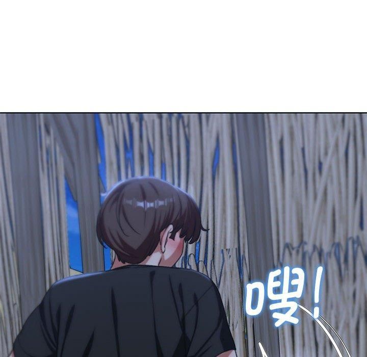 危险同学会第39話