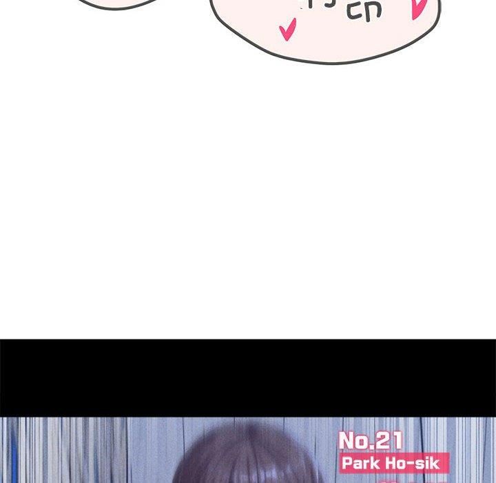 危险同学会第39話