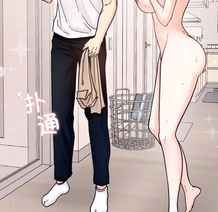 她才不是我姐姐-第43話 - 图片 11