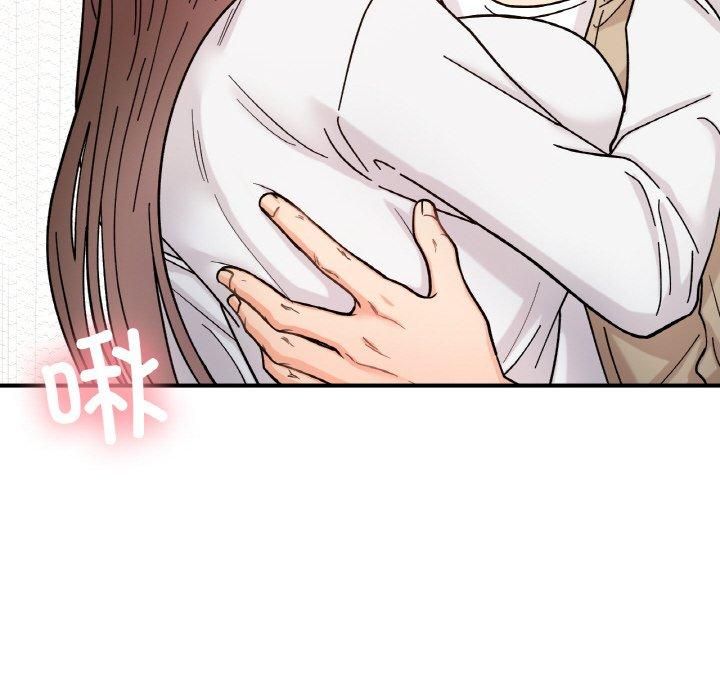 她才不是我姐姐第43話