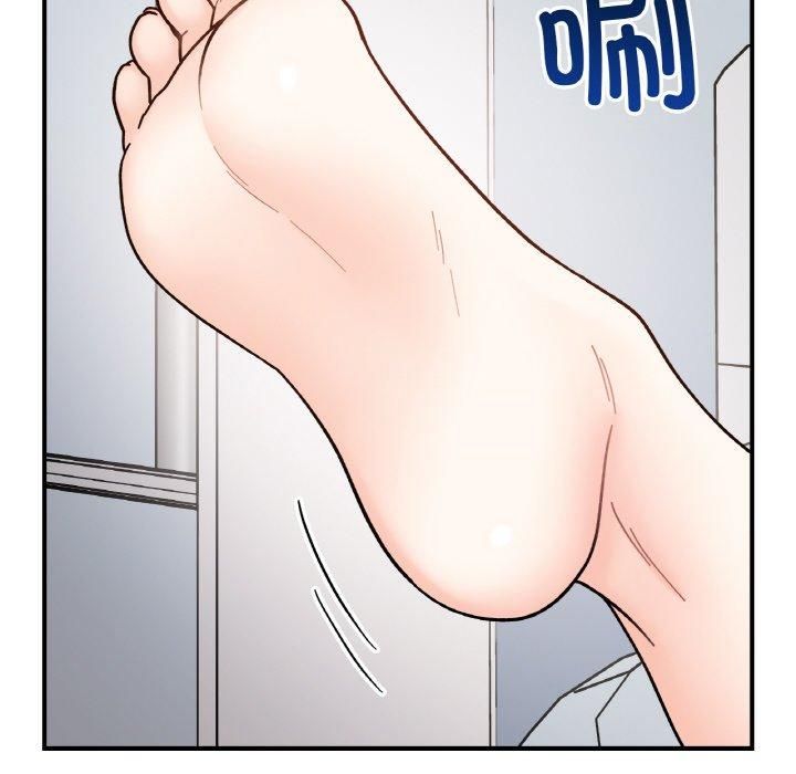 她才不是我姐姐第43話