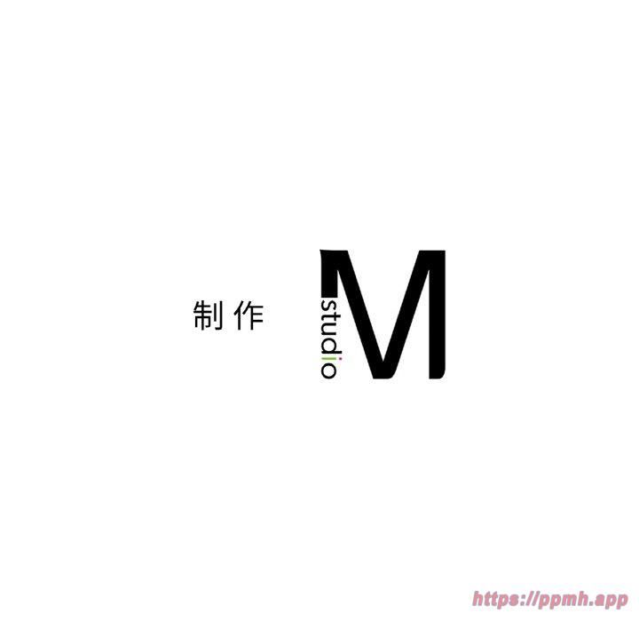 她才不是我姐姐第43話