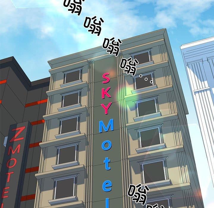 我的拉拉队宝贝第12話