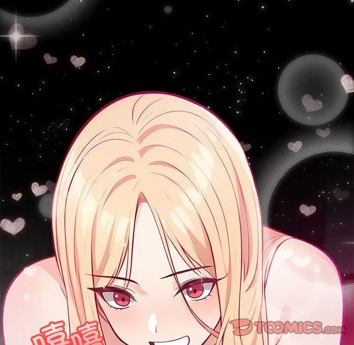 星爱别墅-第2话 - 图片 111