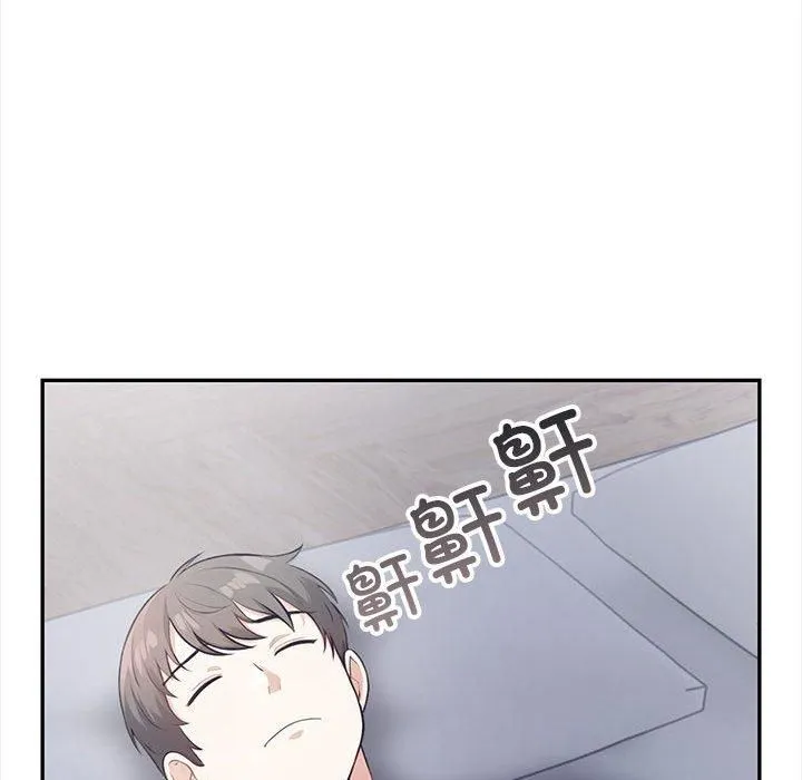 星爱别墅-第2话 - 图片 132