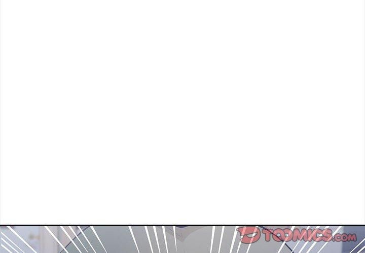 星爱别墅第3话