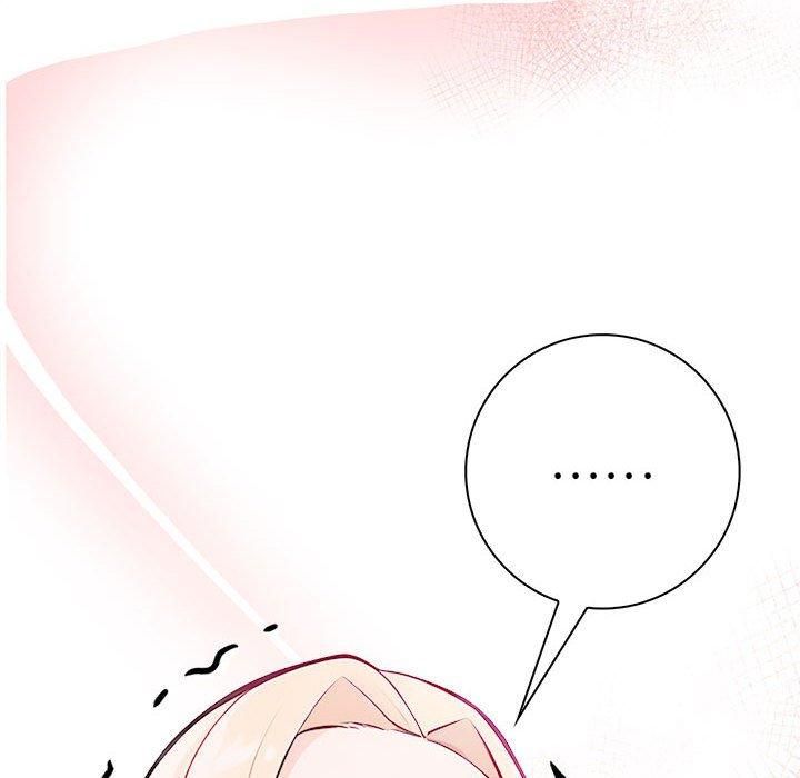 星爱别墅第3话