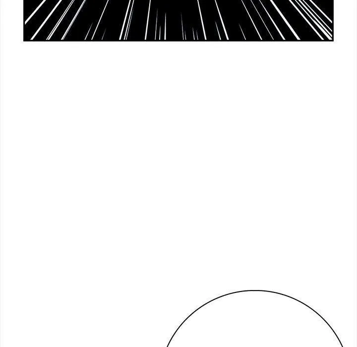 星爱别墅第3話