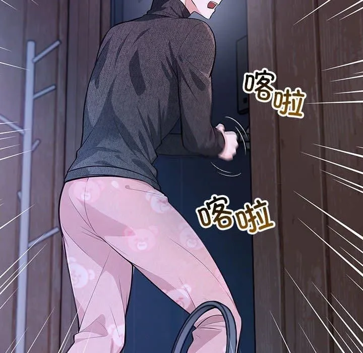 星爱别墅-第3话 - 图片 106