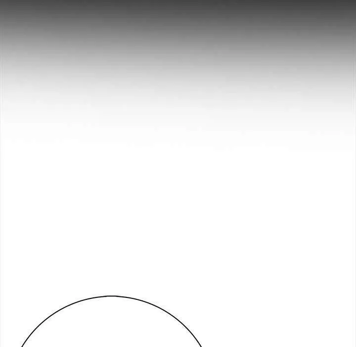星爱别墅第3話