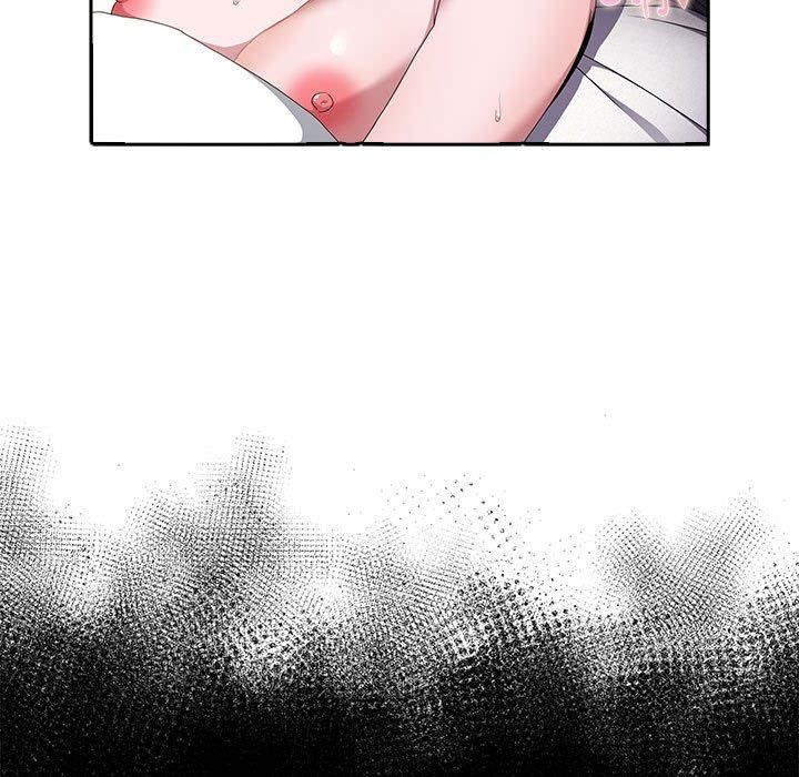 大企业里的小秘密第9話