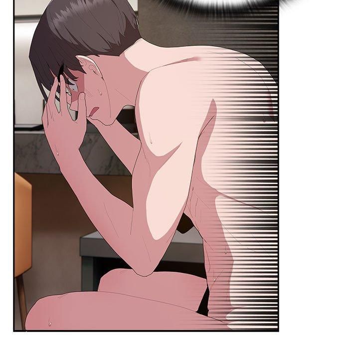 大企业里的小秘密第9話