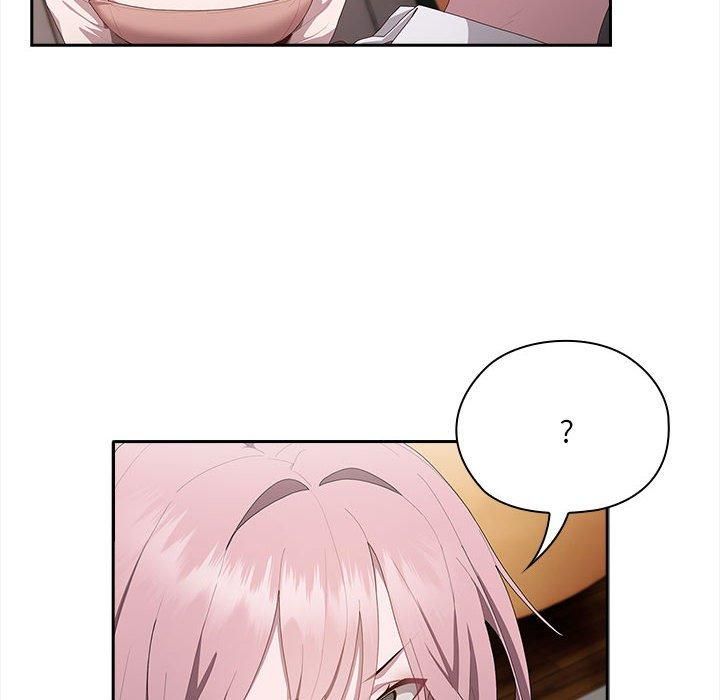 大企业里的小秘密第9話