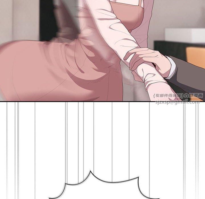 大企业里的小秘密第9話