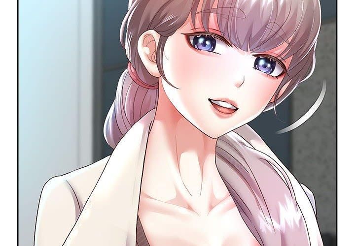 重生之长枪无敌第28話