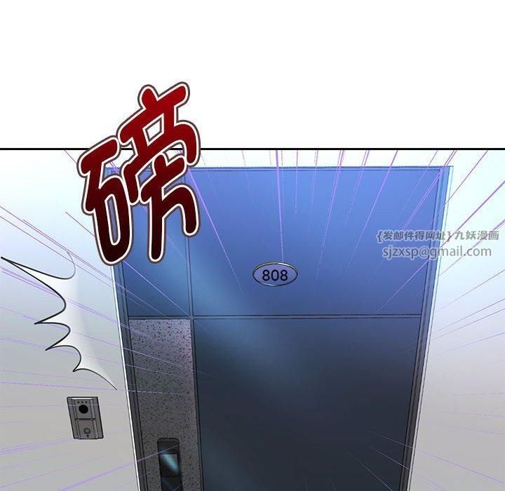 重生之长枪无敌第28話