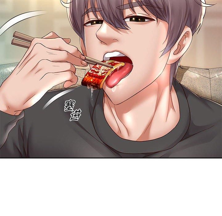 重生之长枪无敌第28話