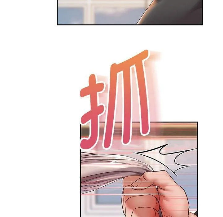 重生之长枪无敌-第28話 - 图片 73