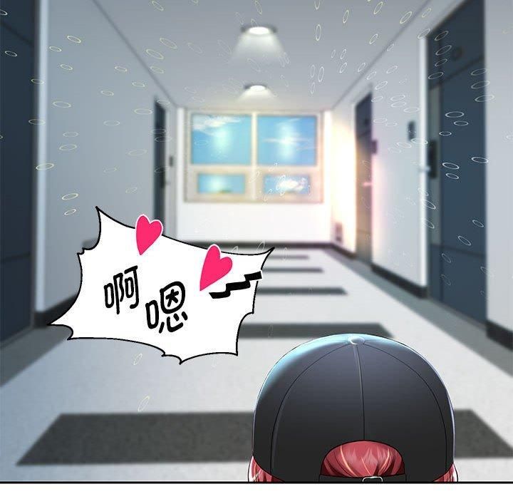 重生之长枪无敌第28話