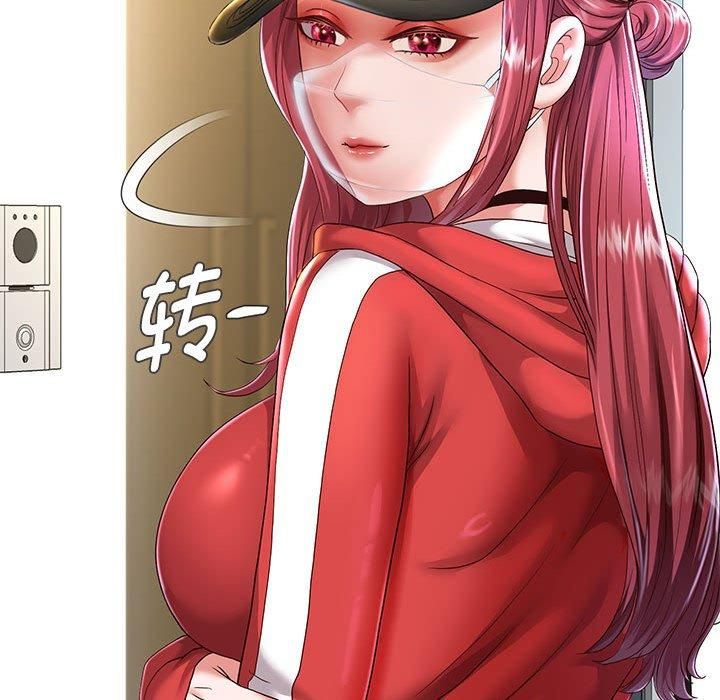 重生之长枪无敌第28話