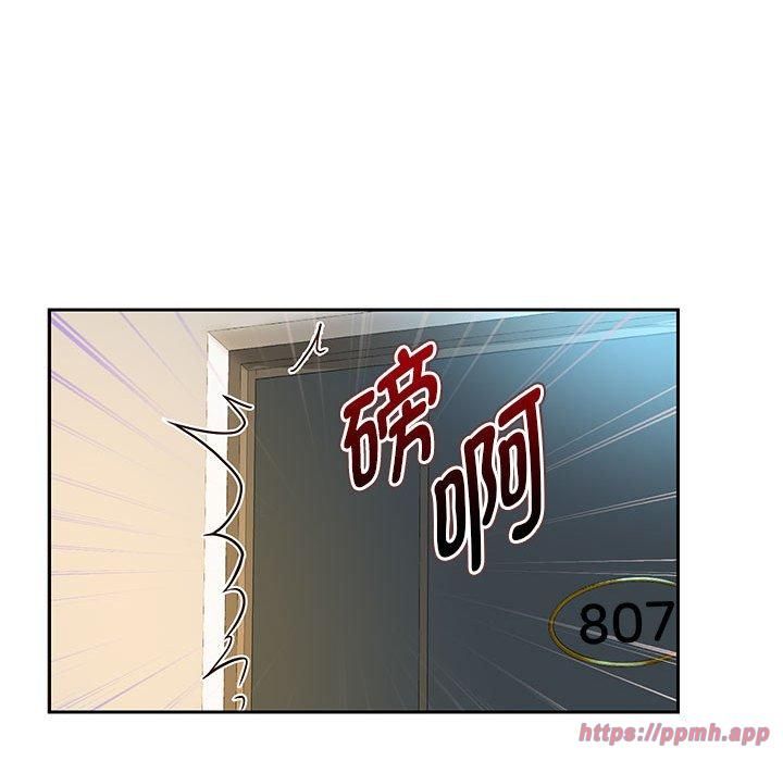 重生之长枪无敌第28話