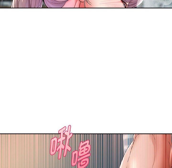 重生之长枪无敌第28話