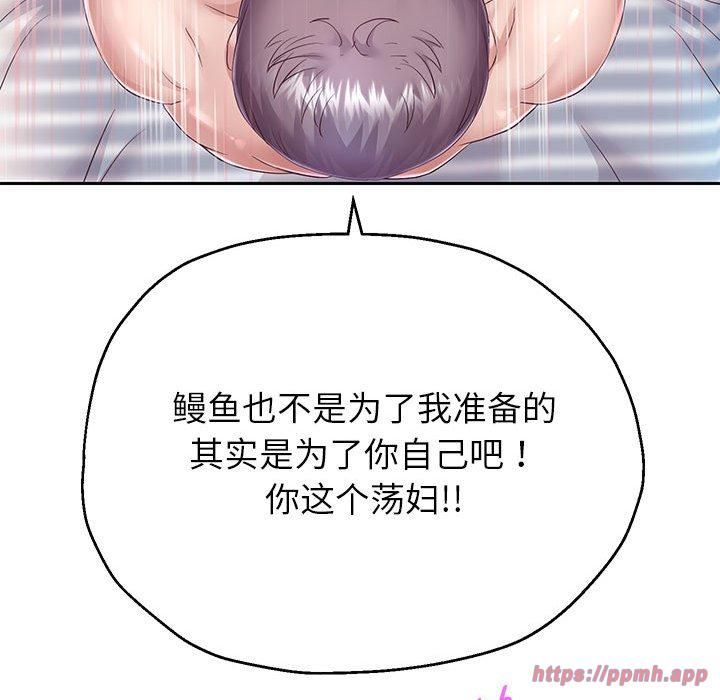 重生之长枪无敌第28話