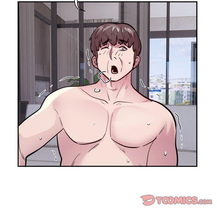 银行业务员的秘密第18話