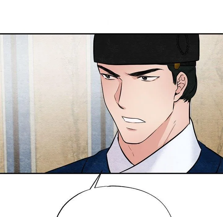 狂眼-第35話 - 图片 41
