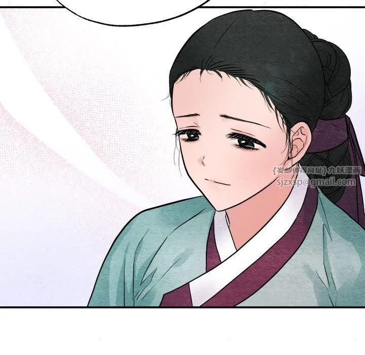 狂眼-第35話 - 图片 79