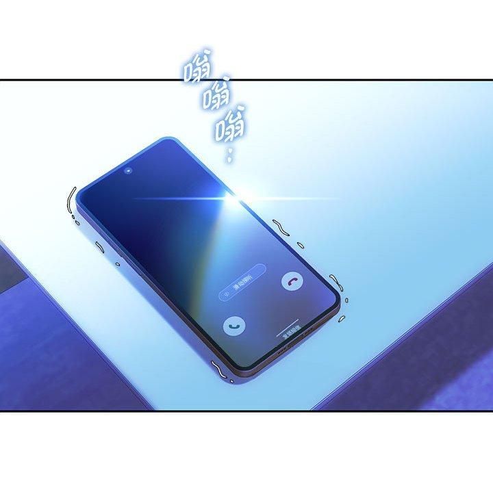 难以克制的欲望第44話