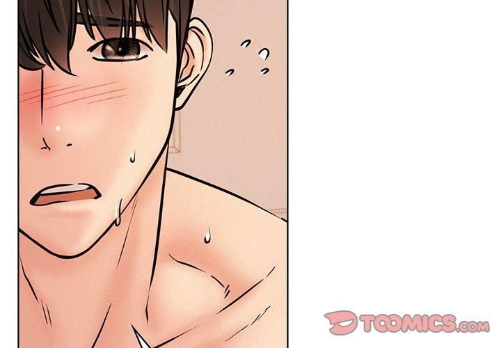 屋檐下的光第47話