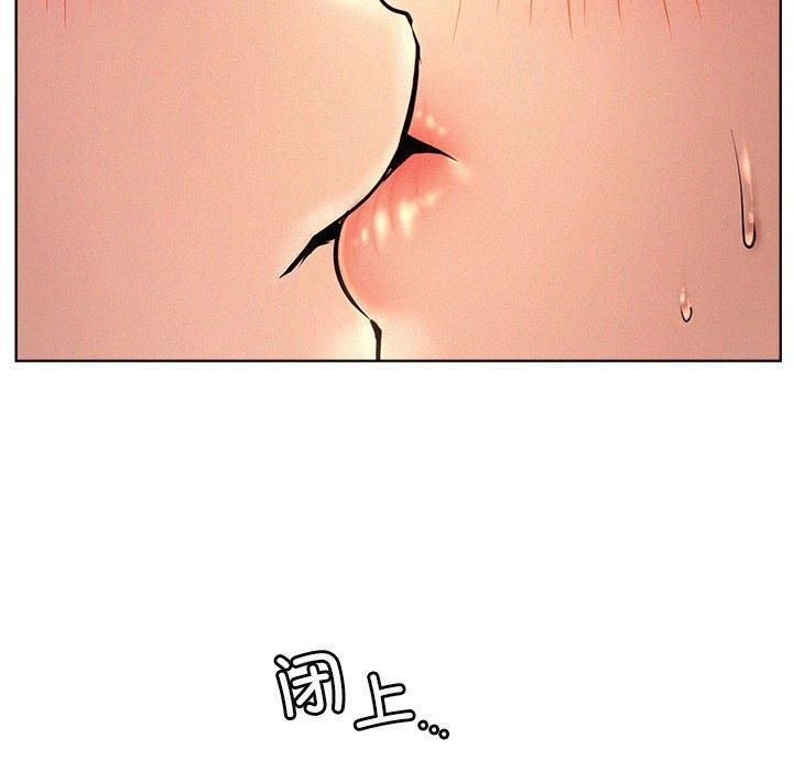 屋檐下的光第47話