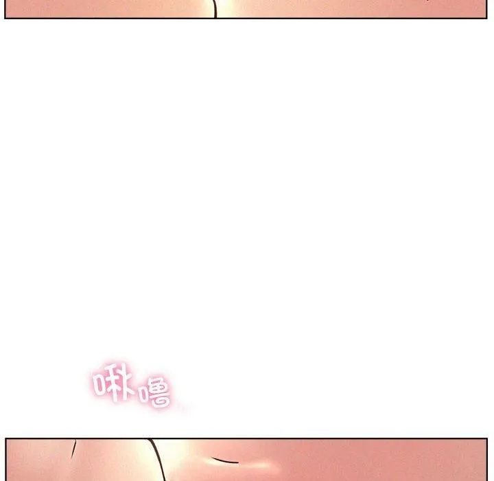 屋檐下的光-第47話 - 图片 35